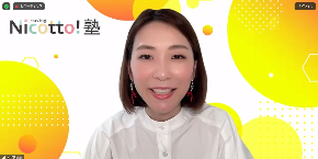 スクリーンショット 2024-04-17 111027.png