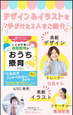 スクリーンショット 2024-04-17 155947.png