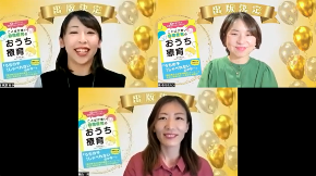 スクリーンショット 2024-05-02 145847.png
