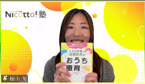 スクリーンショット 2024-05-01 082332.png