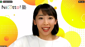 スクリーンショット 2024-05-08 112735.png