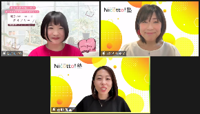 スクリーンショット 2024-05-22 114224.png