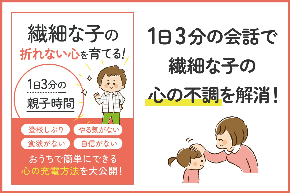a141c9a4-56ec-41b3-a6d1-b14cb0ac2a62.jpg