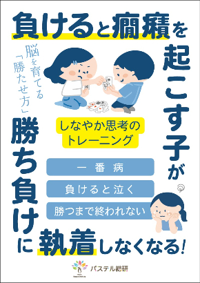 2f17b7fe-3481-41c1-b87c-663fd6a9789b.jpg