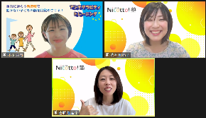 スクリーンショット 2024-06-05 114727.png