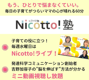 スクリーンショット 2024-06-07 142224.png
