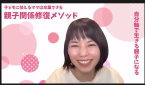 スクリーンショット 2024-06-19 113423.png