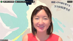 スクリーンショット 2024-06-30 044829.png