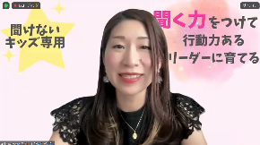 スクリーンショット 2024-07-03 111939.png