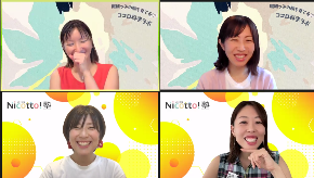 スクリーンショット 2024-07-10 114918.png