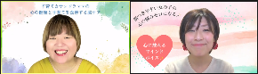 スクリーンショット 2024-07-16 051404.png