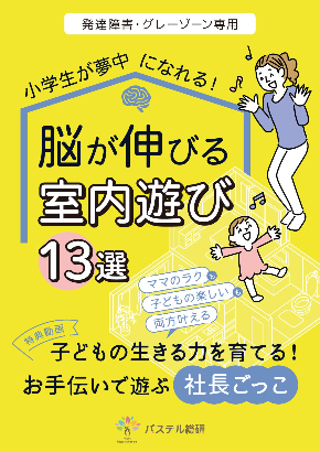 db701c07-6c59-4197-8759-1d660fb90574.jpg