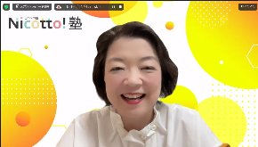 スクリーンショット 2024-07-25 051809.png