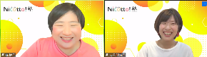 スクリーンショット 2024-08-07 115641.png
