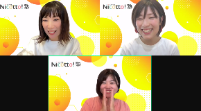 スクリーンショット 2024-08-21 115419.png