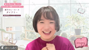 スクリーンショット 2024-08-28 115452.png