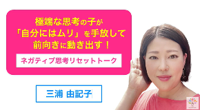 スクリーンショット 2024-09-01 011202.png