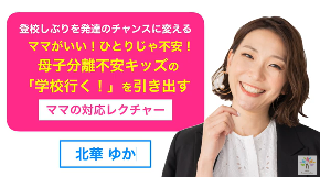 スクリーンショット 2024-09-01 011213.png