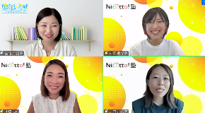 スクリーンショット 2024-09-04 115027.png