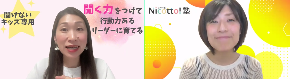 スクリーンショット 2024-09-06 051501.png