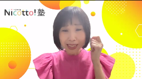 スクリーンショット 2024-09-17 051132.png