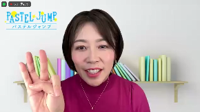 スクリーンショット 2024-03-13 113649.png