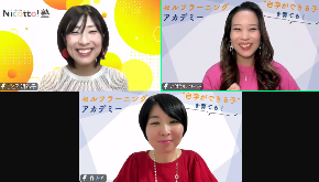 スクリーンショット 2024-10-16 115640.png