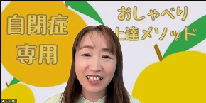 スクリーンショット 2024-10-30 082317.png