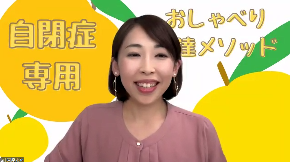 スクリーンショット 2024-10-30 083756.png