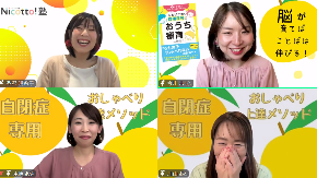スクリーンショット 2024-10-30 090053.png