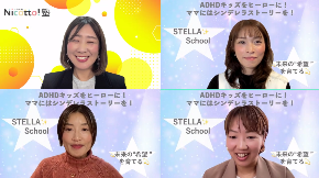 スクリーンショット 2024-11-20 115524.png