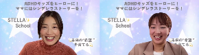 スクリーンショット 2024-11-20 115614.png