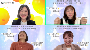 スクリーンショット 2024-11-20 115237.png