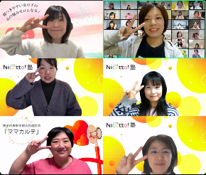スクリーンショット 2024-11-29 060435.png
