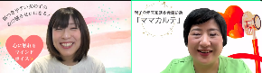 スクリーンショット 2024-12-04 120027.png