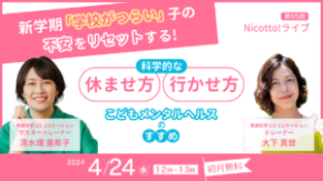 f61e7803b4e40421e41e8d4a0ede52a5-300x169.png