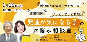 スクリーンショット 2025-01-12 151458.png