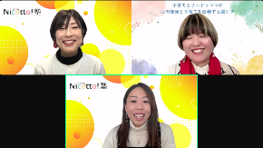 スクリーンショット 2025-01-15 114918.png