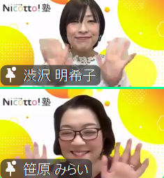 スクリーンショット 2025-02-19 120041.png
