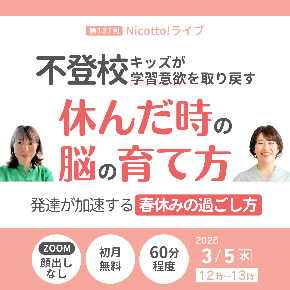 476503194_9267558566670894_7272216470983028900_n (1).png