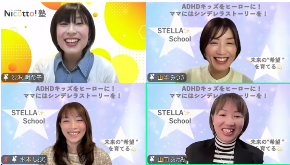 スクリーンショット 2025-03-13 101654.png