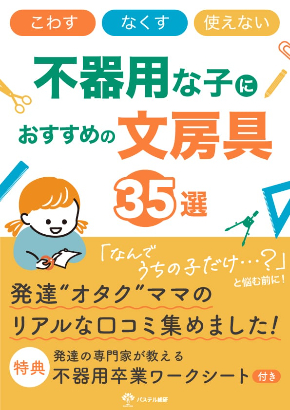 85dd1565-aaaf-41d8-bc48-9c93fc036542 (1).jpg