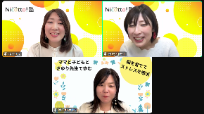 スクリーンショット 2025-03-26 115549.png