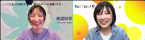 スクリーンショット 2025-04-02 140232.png