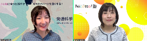 スクリーンショット 2025-04-09 113725.png