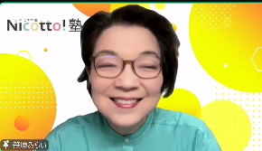 スクリーンショット 2025-04-16 114950.png