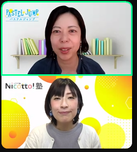 スクリーンショット 2025-04-23 112450.png