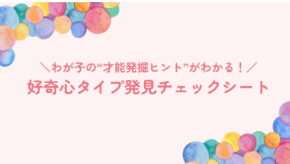 スクリーンショット 2025-05-01 171109.png