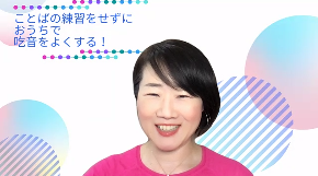 スクリーンショット 2025-04-30 111217.png