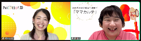 スクリーンショット 2025-06-11 115114.png